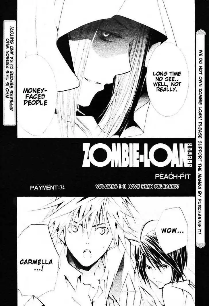 Zombie Loan Chapter 74 2